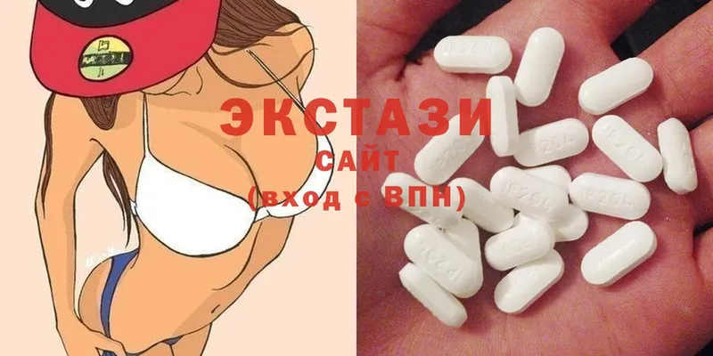 Ecstasy VHQ  Ленск 